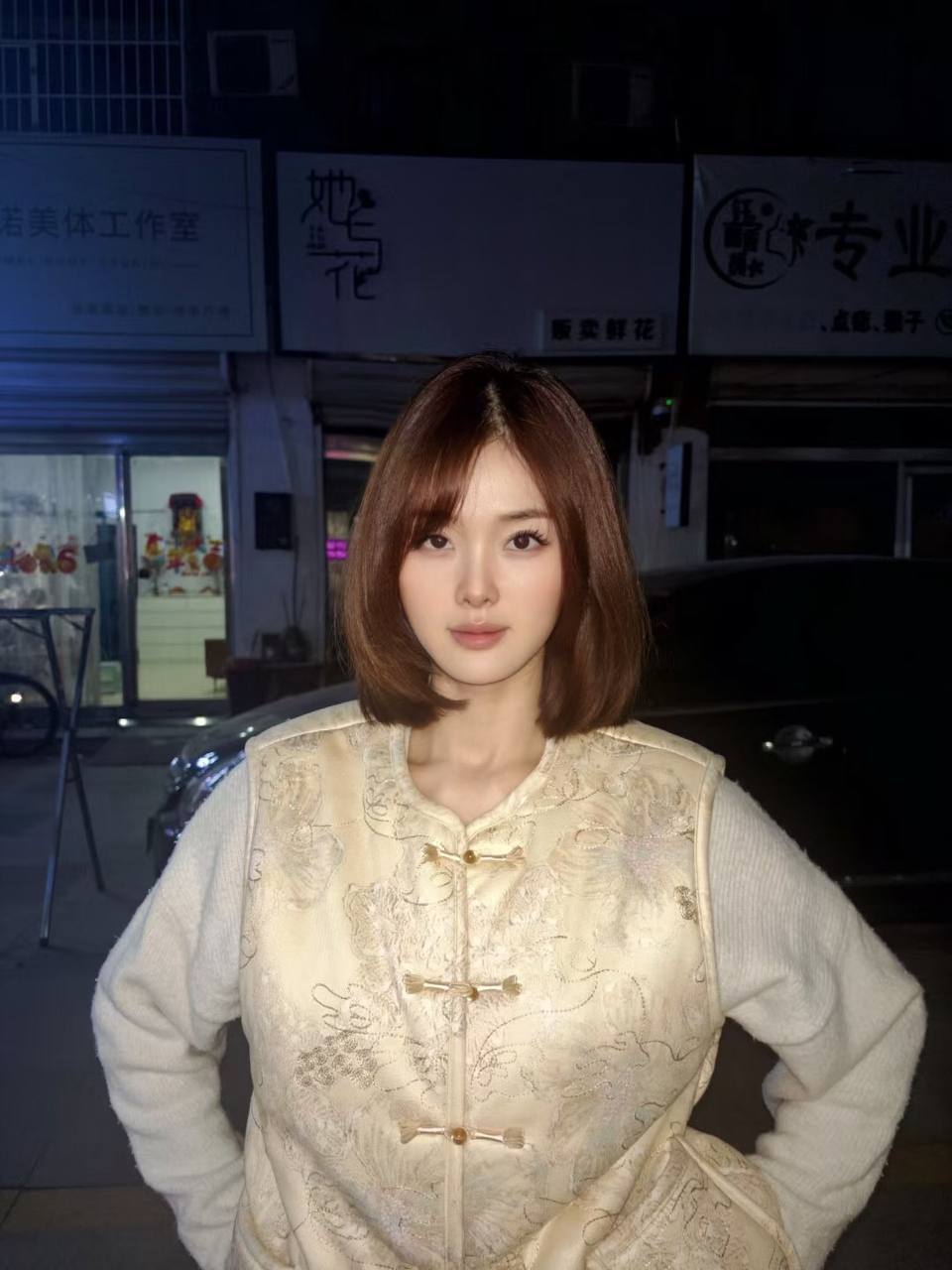 上海 编号：190291 (点击复制)
➡️ 