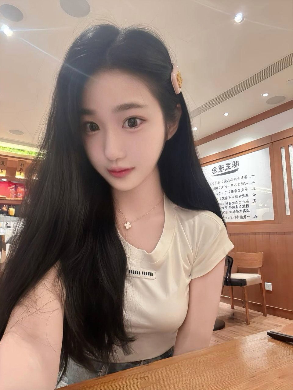 上海 编号：831437 (点击复制)
➡️ 