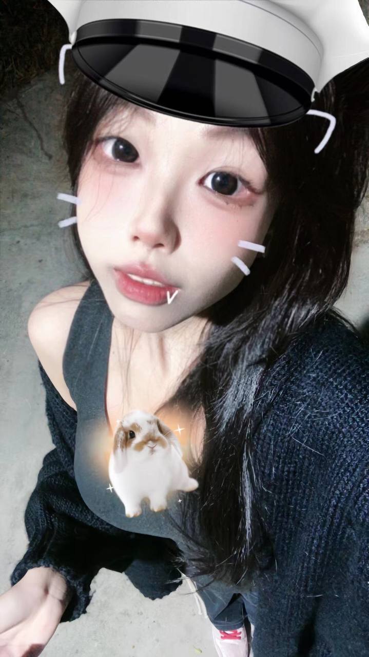 上海 编号：130275 (点击复制)
➡️ 