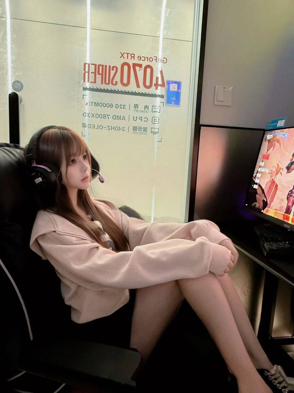 上海 编号：478554 (点击复制)
➡️ 