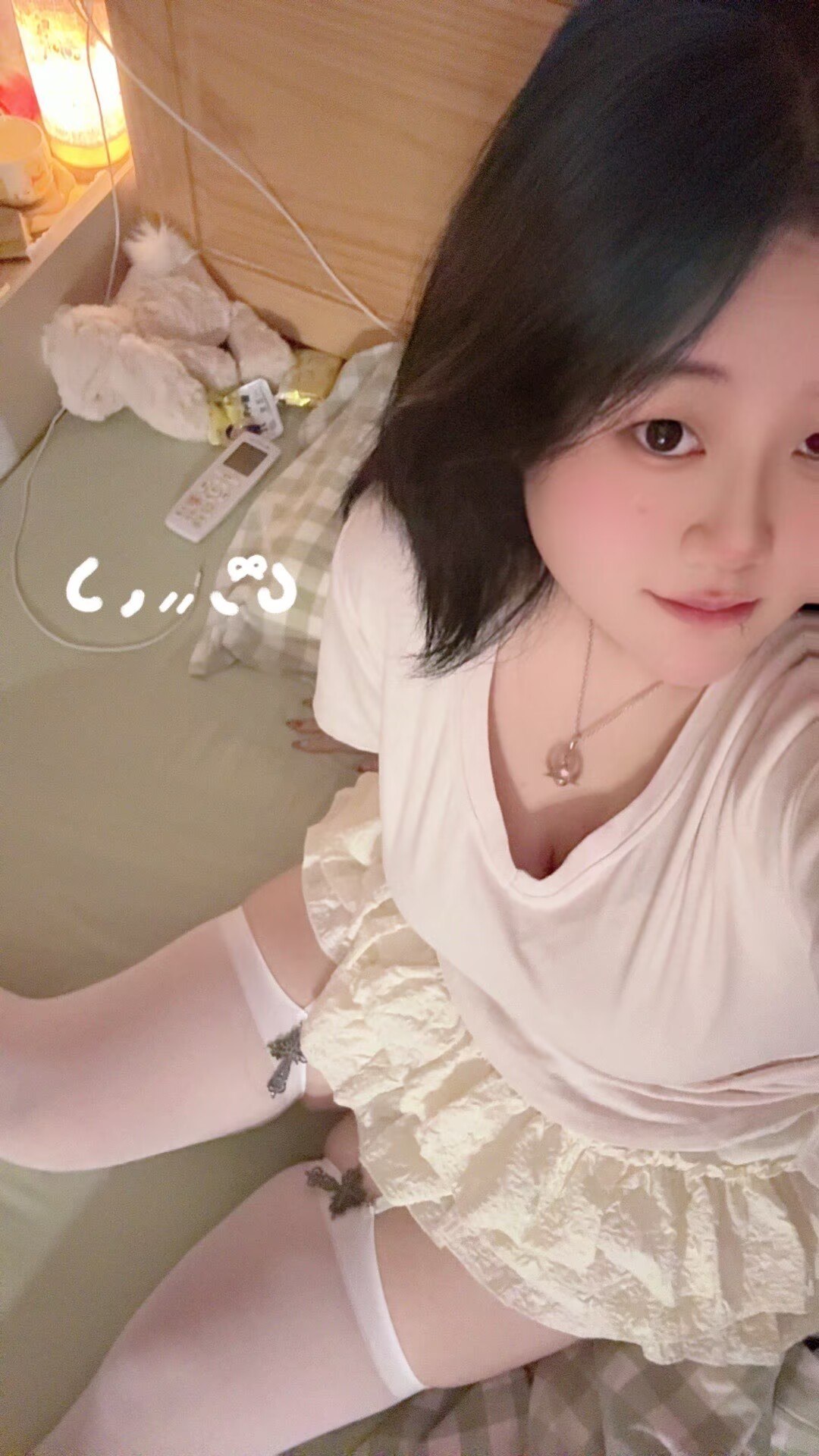 上海 编号：023911 (点击复制)
➡️ 