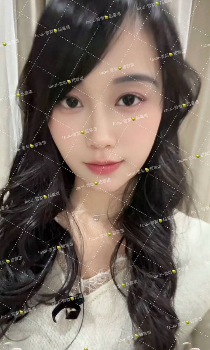 上海 编号：588425 (点击复制)
➡️ 