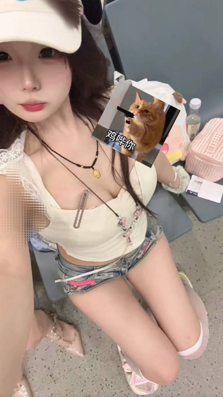 上海 编号：375037 (点击复制)
➡️ 
