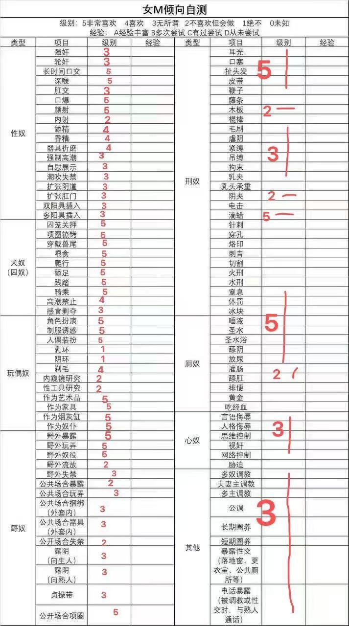 上海 编号：743640 (点击复制)
➡️ 