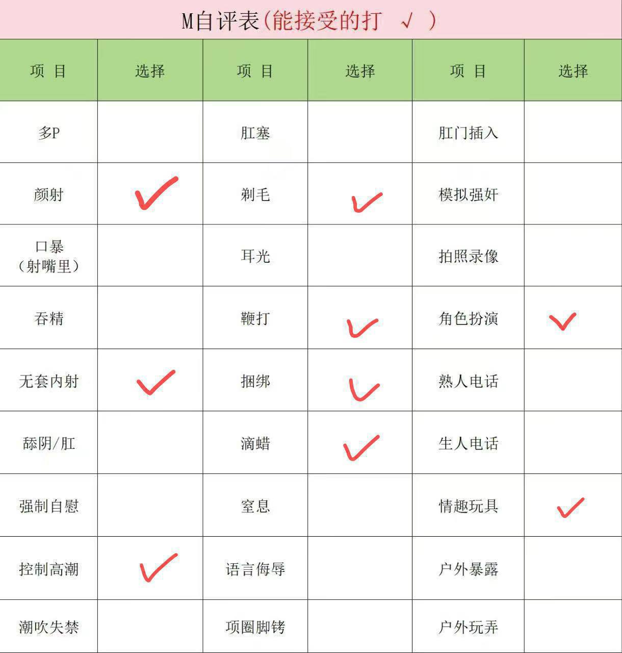 上海 编号：957989 (点击复制)
➡️ 
