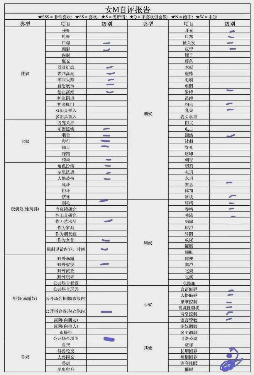 上海 编号：339233 (点击复制)
➡️ 