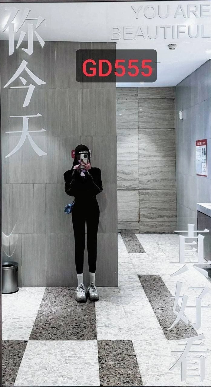上海 编号：882459 (点击复制)
➡️ 