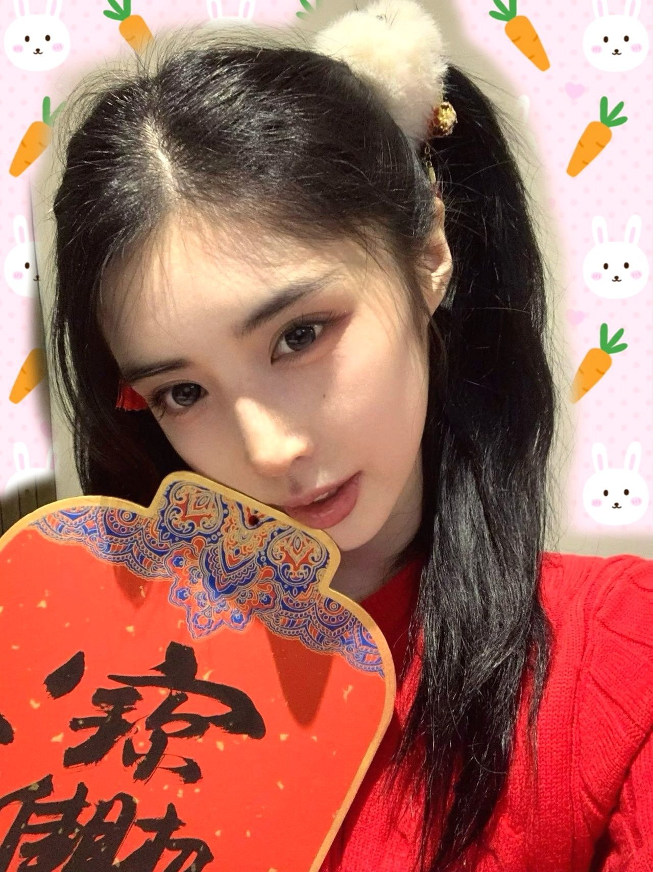 上海 编号：207646 (点击复制)
➡️ 