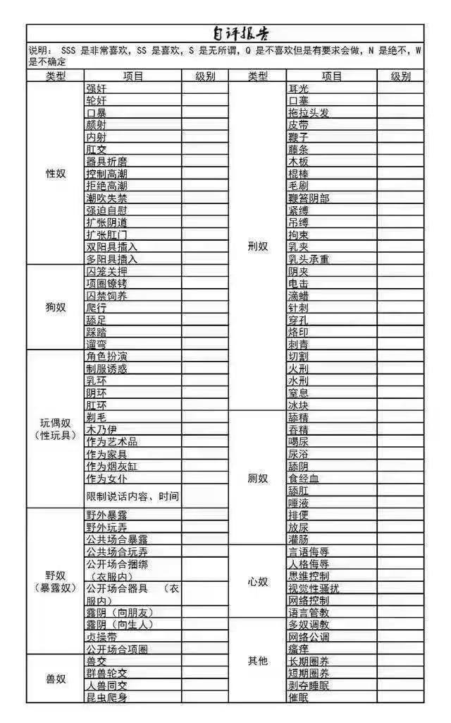 上海 编号：900182 (点击复制)
➡️ 