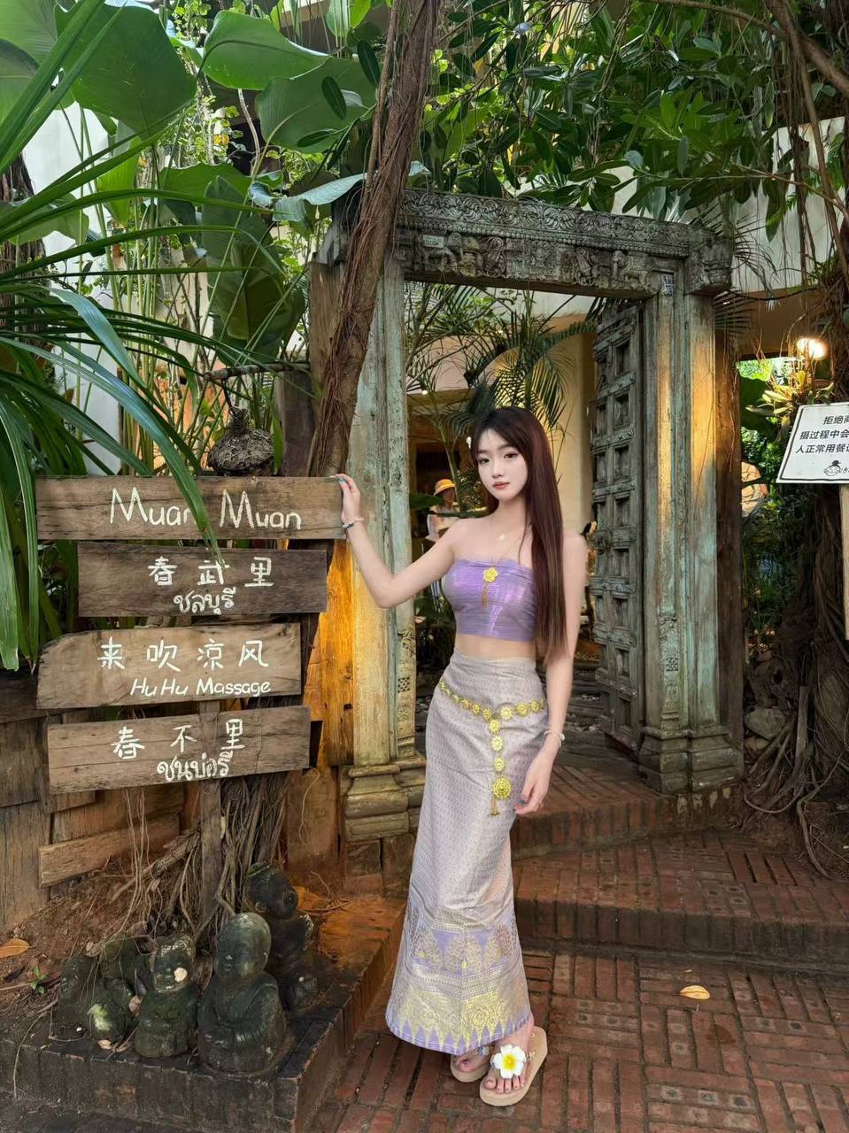上海 编号：670477 (点击复制)
➡️ 