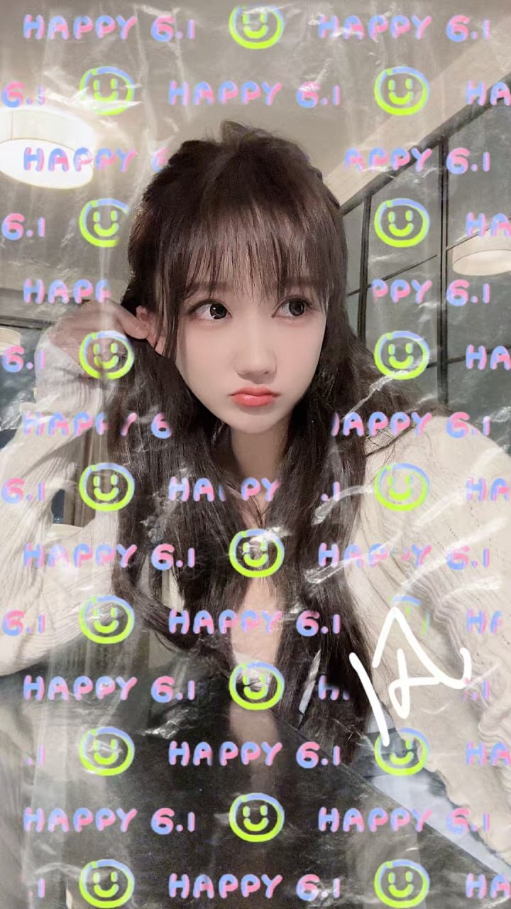 上海 编号：833864 (点击复制)
➡️ 