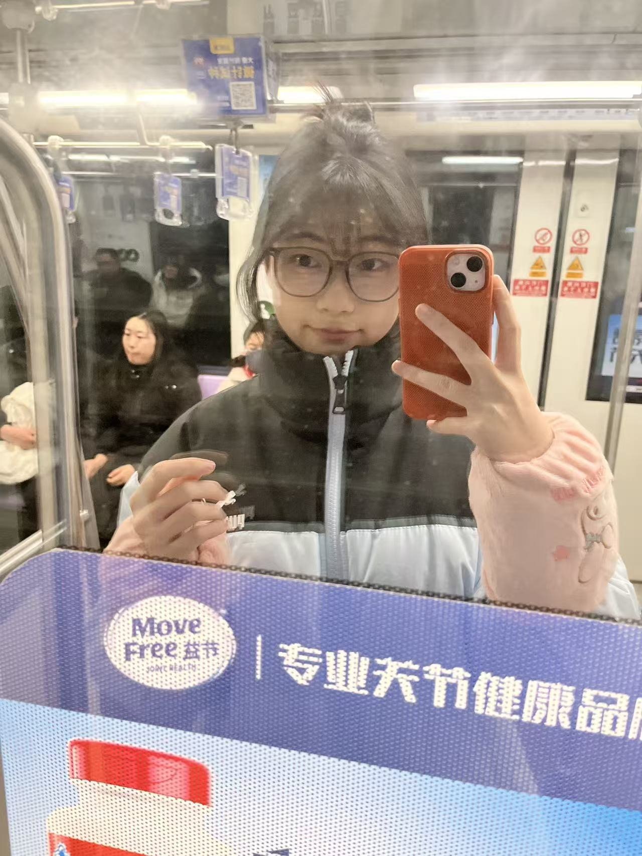 上海 编号：446428 (点击复制)
➡️ 