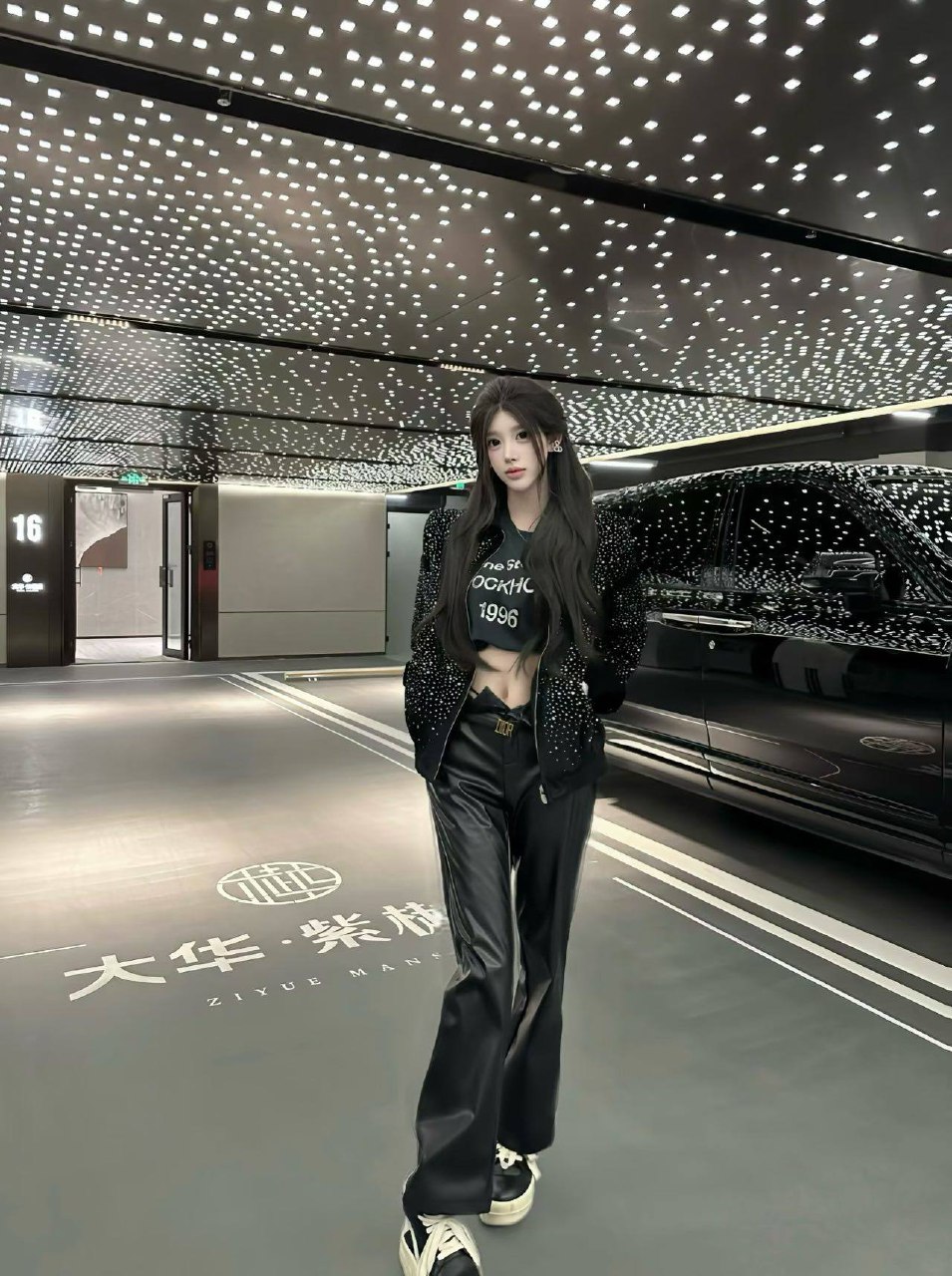 上海 编号：018265 (点击复制)
➡️ 