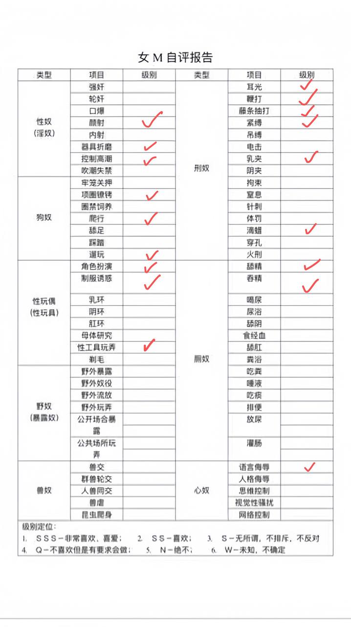 上海 编号：575088 (点击复制)
➡️ 