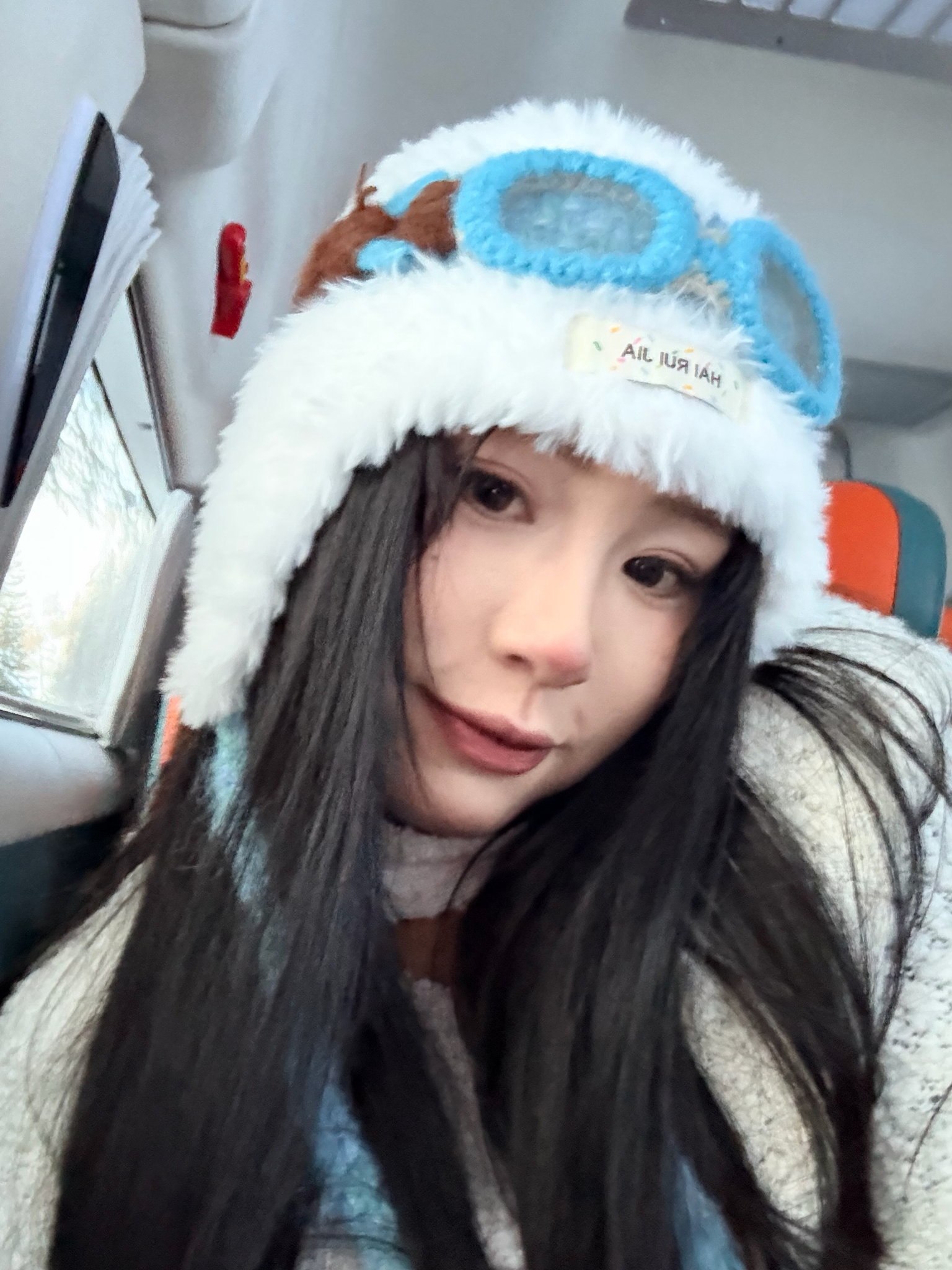 上海 编号：887343 (点击复制)
➡️ 