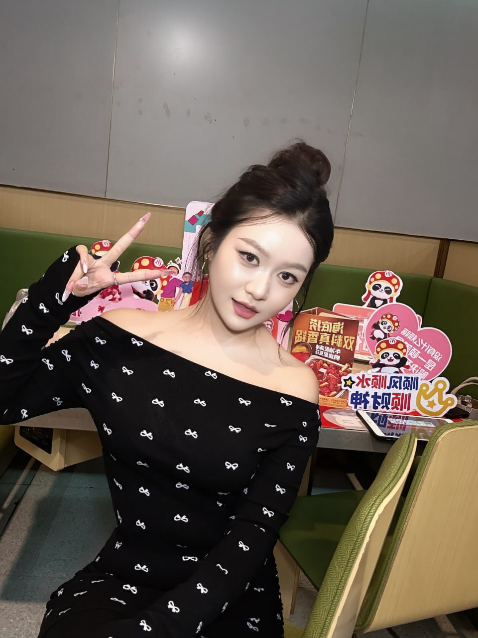 上海 编号：086484 (点击复制)
➡️ 