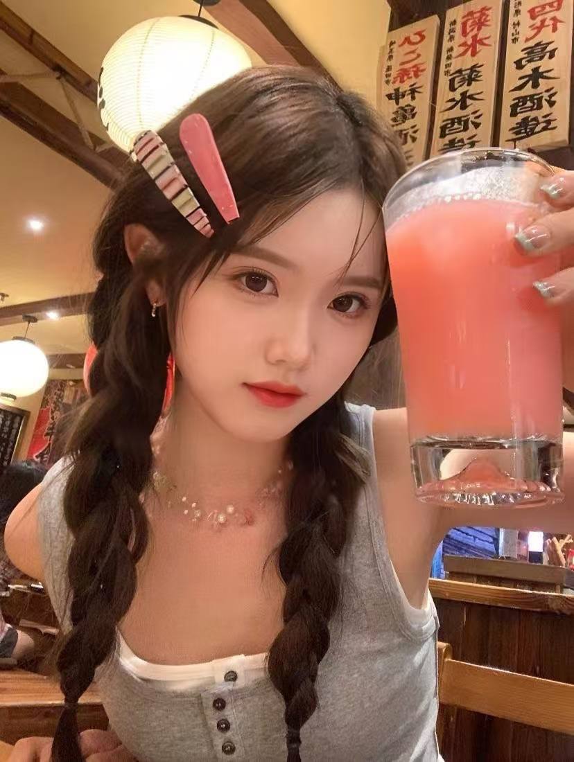 上海 编号：086997 (点击复制)
➡️ 
