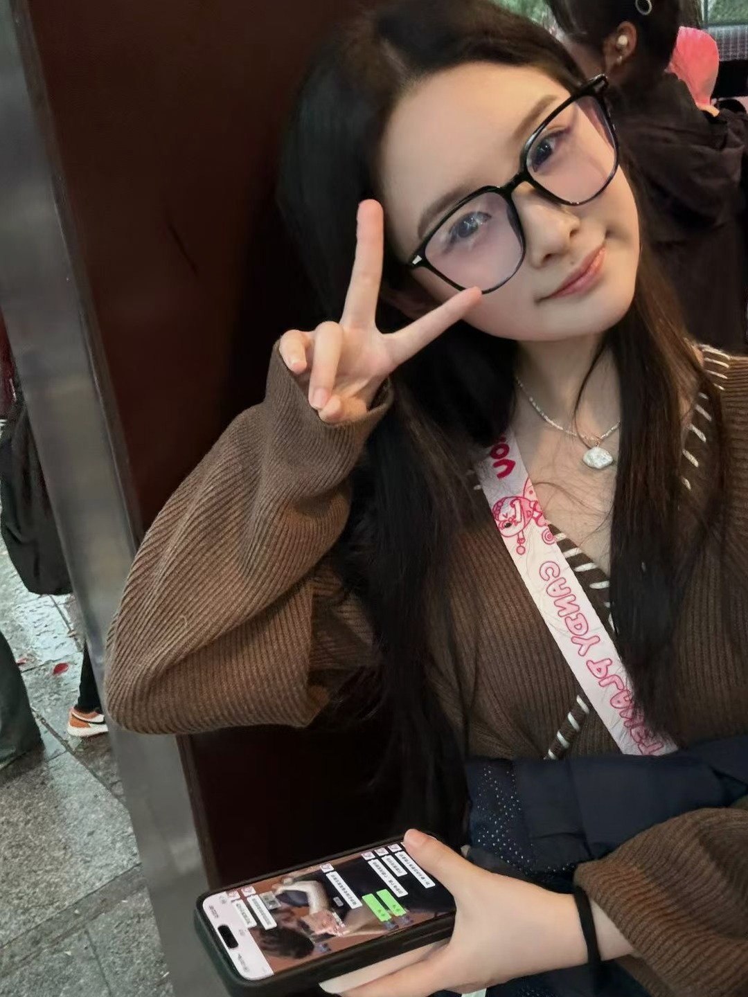 上海 编号：779201 (点击复制)
➡️ 