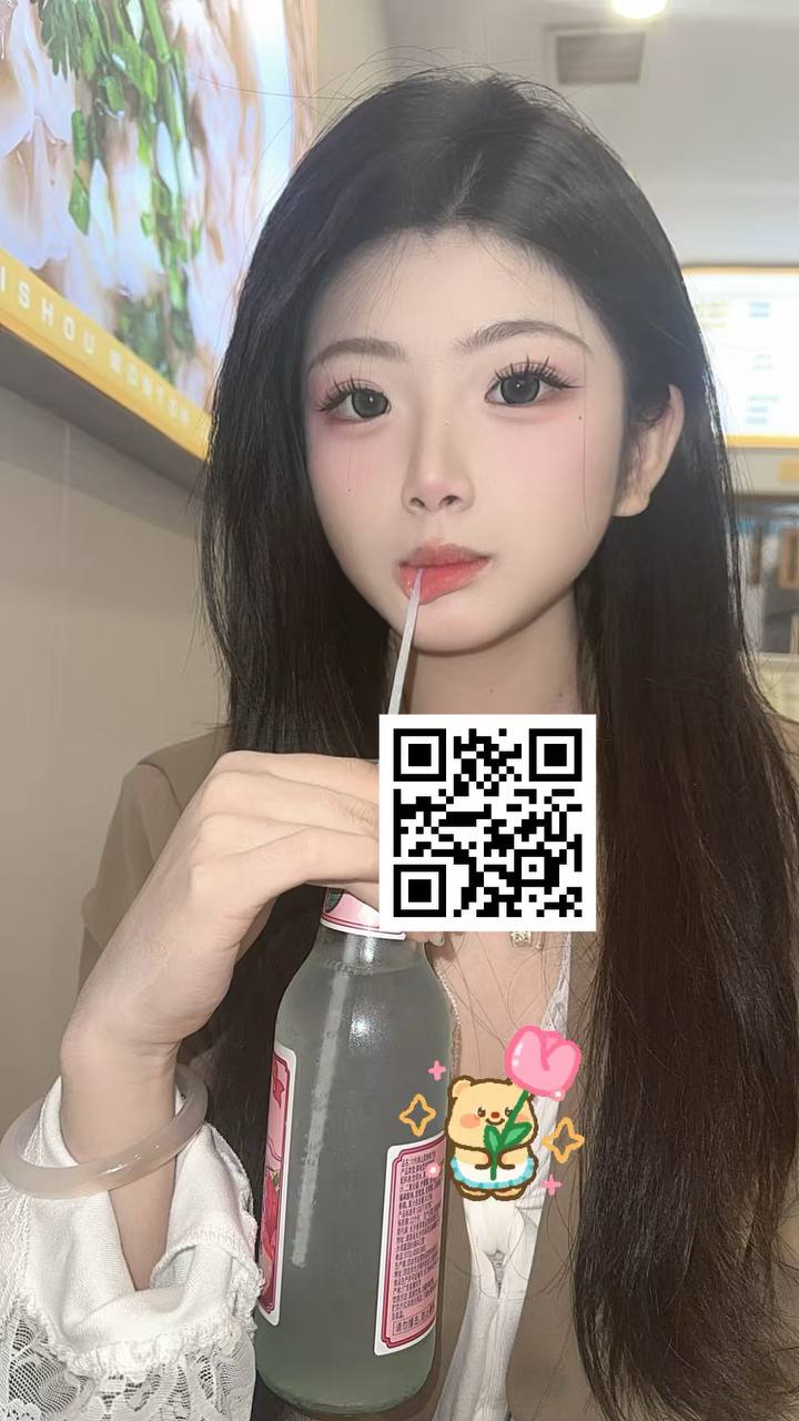 上海 编号：217627 (点击复制)
➡️ 