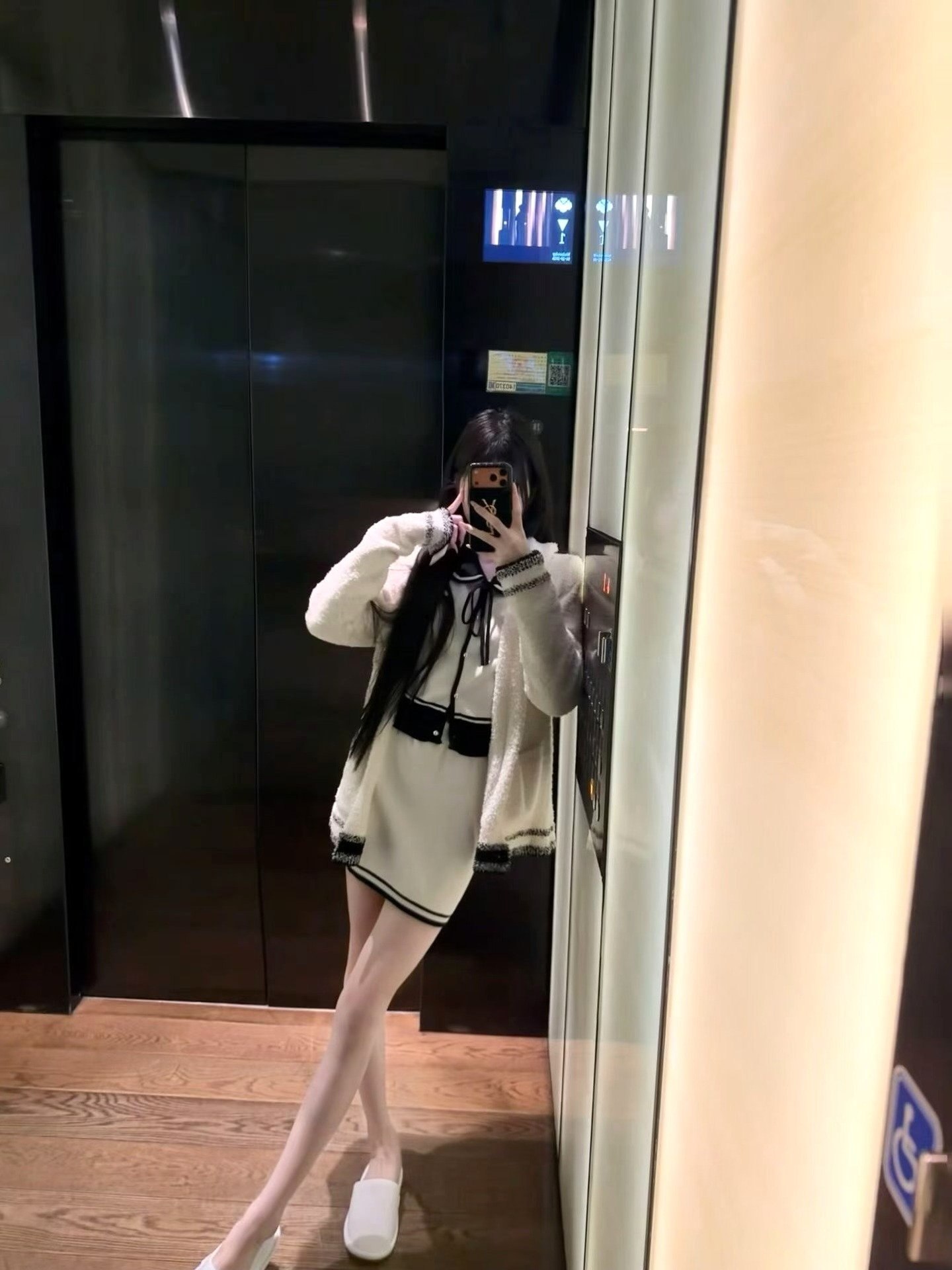 上海 编号：287905 (点击复制)
➡️ 