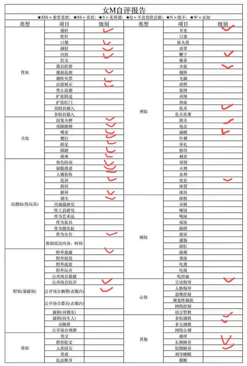 上海 编号：887441 (点击复制)
➡️ 
