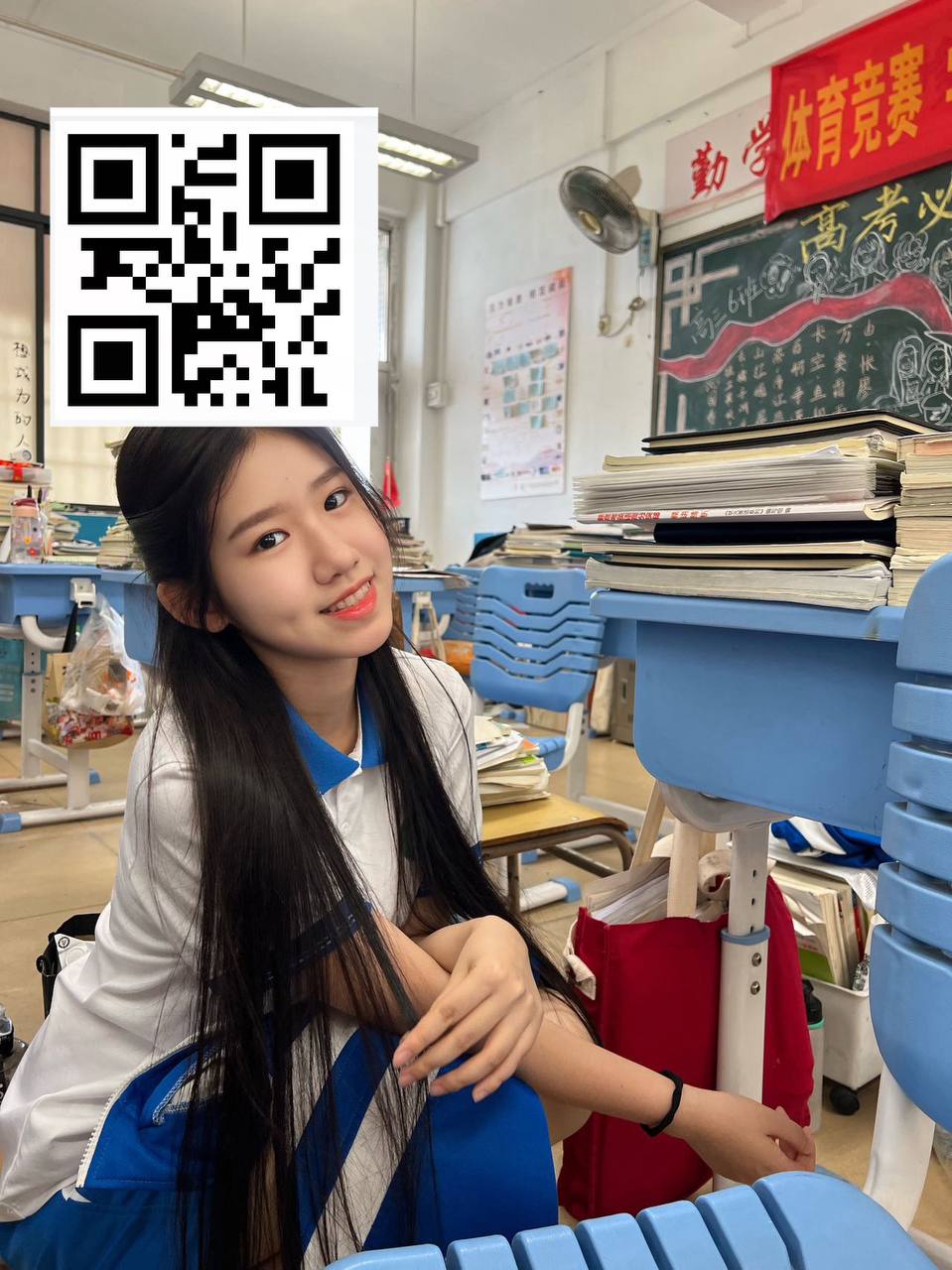 上海 编号：409009 (点击复制)
➡️ 