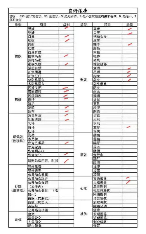 上海 编号：514835 (点击复制)
➡️ 