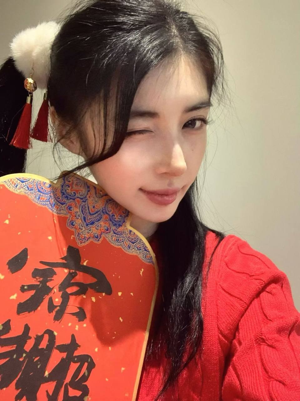 上海 编号：556340 (点击复制)
➡️ 