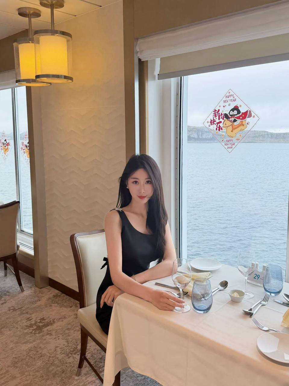 上海 编号：376476 (点击复制)
➡️ 