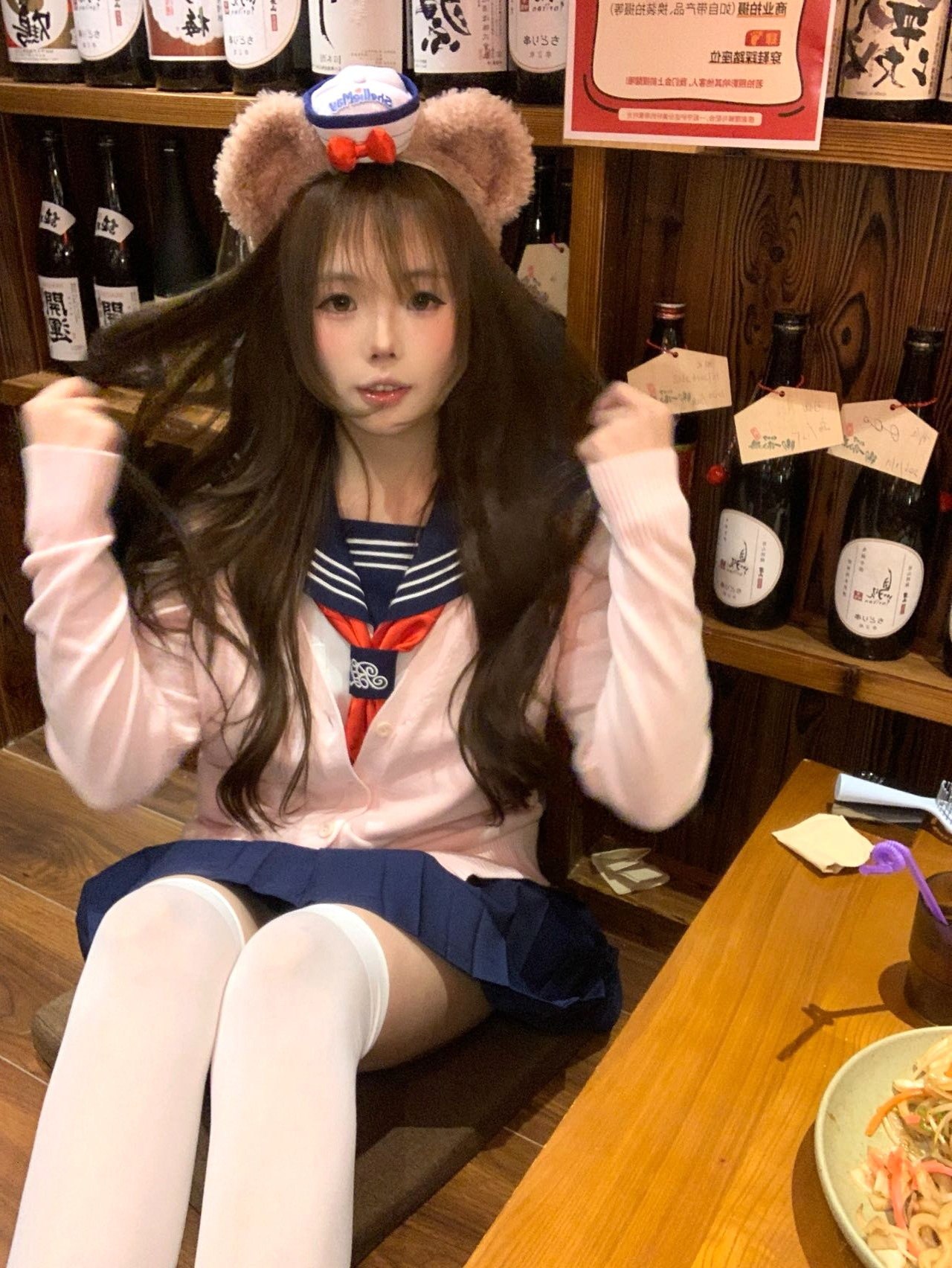 上海 编号：568939 (点击复制)
➡️ 