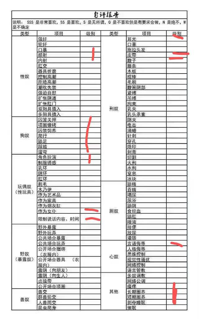 上海 编号：900182 (点击复制)
➡️ 
