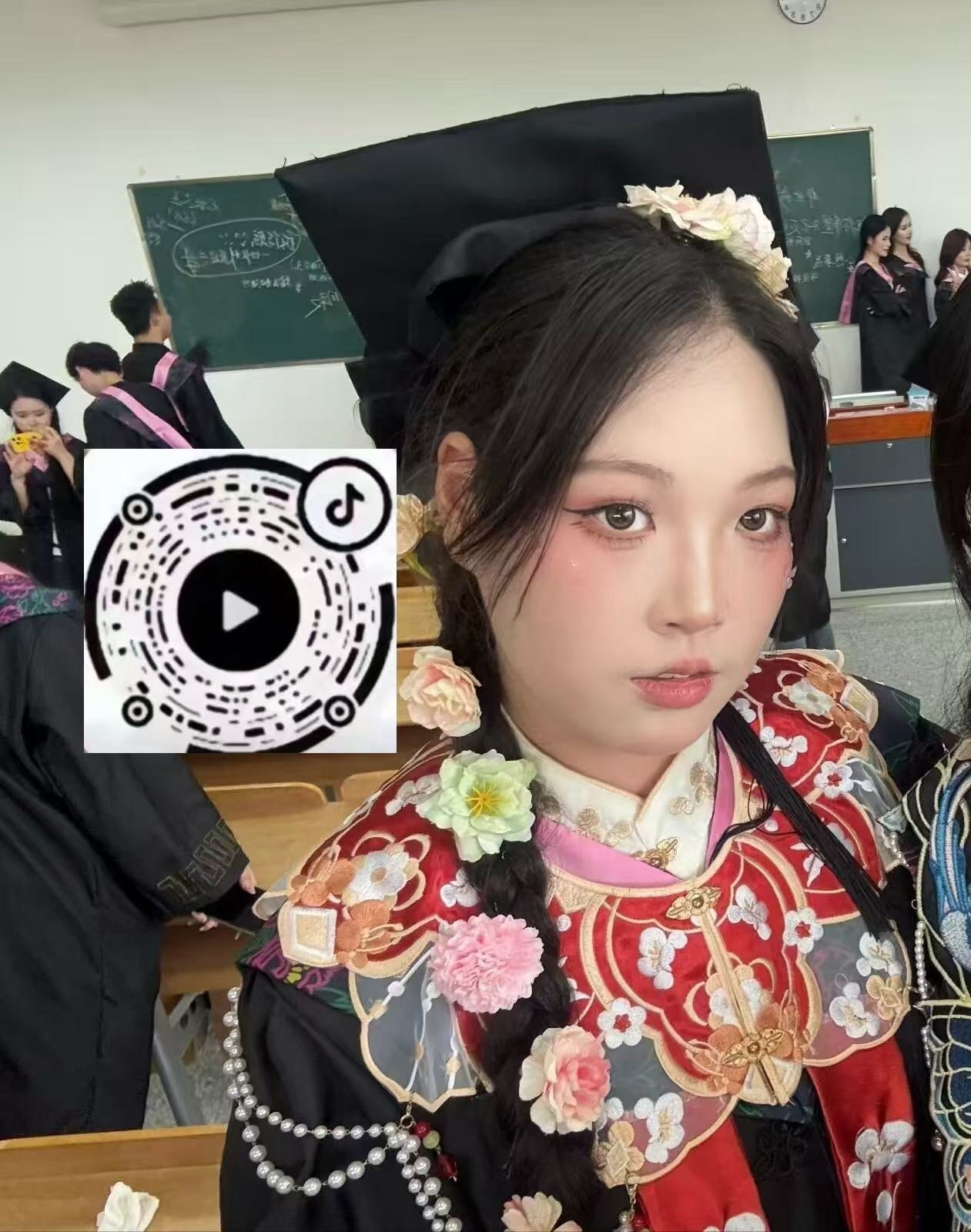 上海 编号：488672 (点击复制)
➡️ 