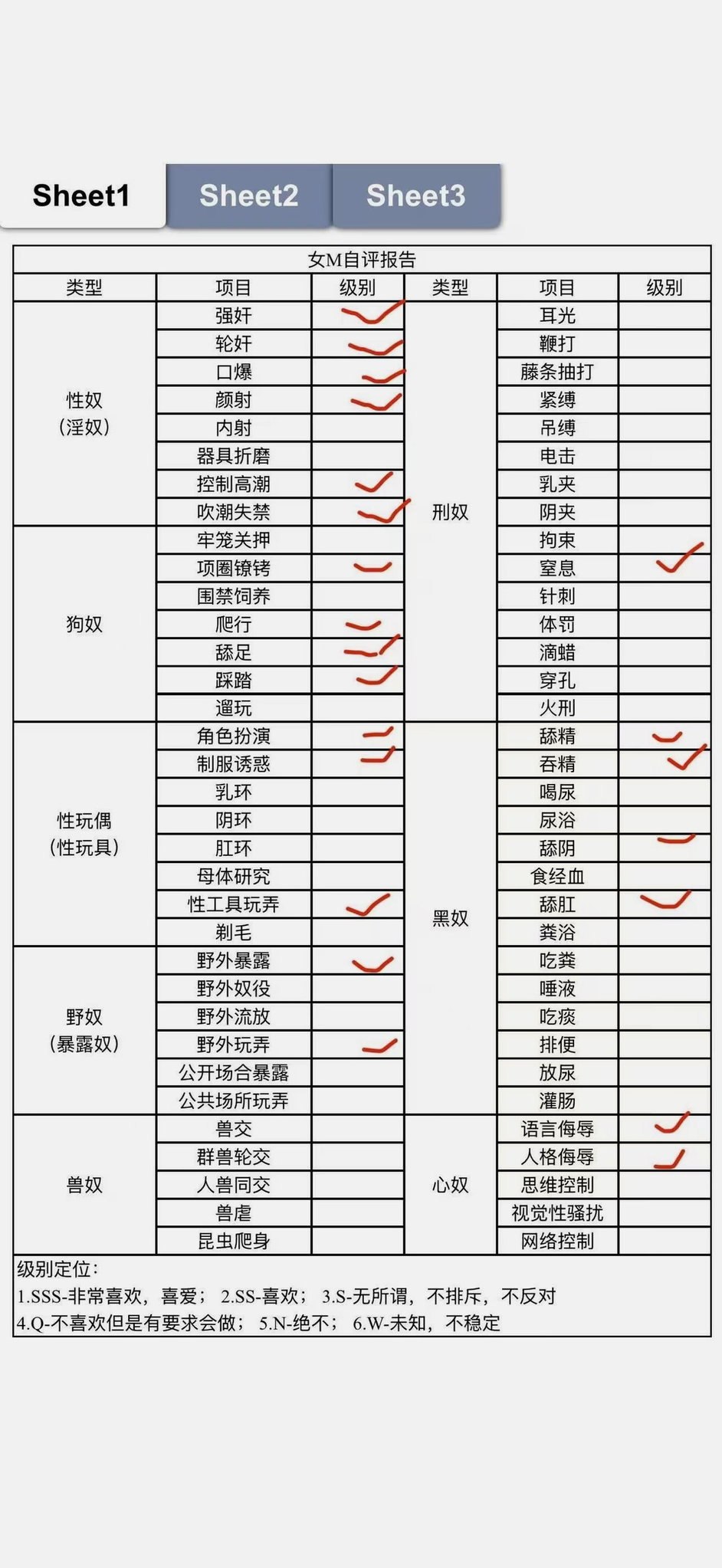 上海 编号：185255 (点击复制)
➡️ 