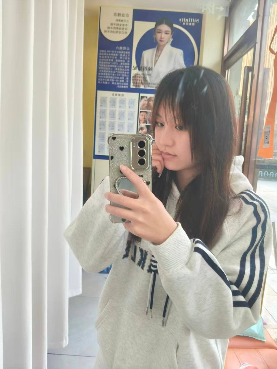 上海 编号：518955 (点击复制)
➡️ 
