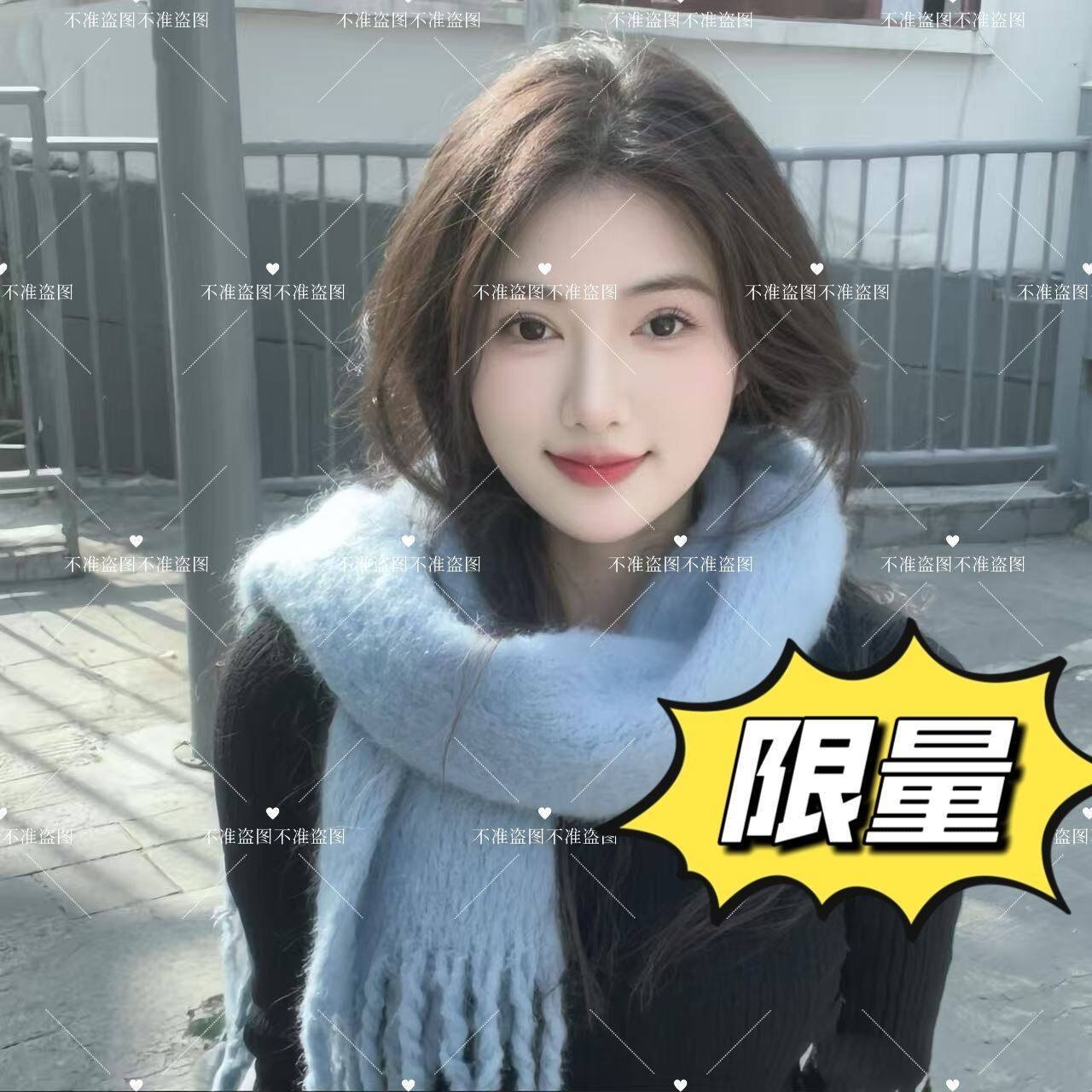 上海 编号：420758 (点击复制)
➡️ 