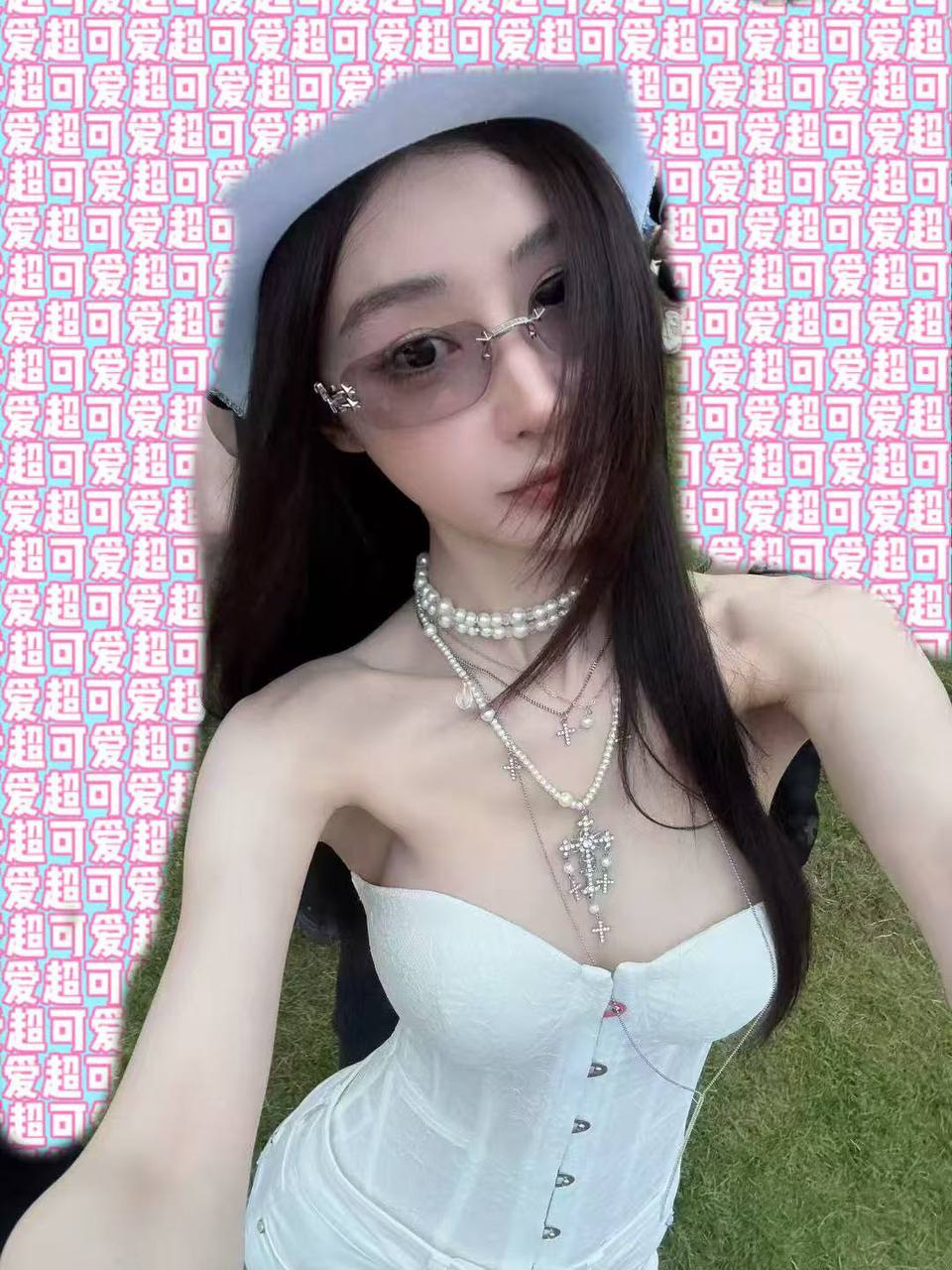 上海 编号：097624 (点击复制)
➡️ 