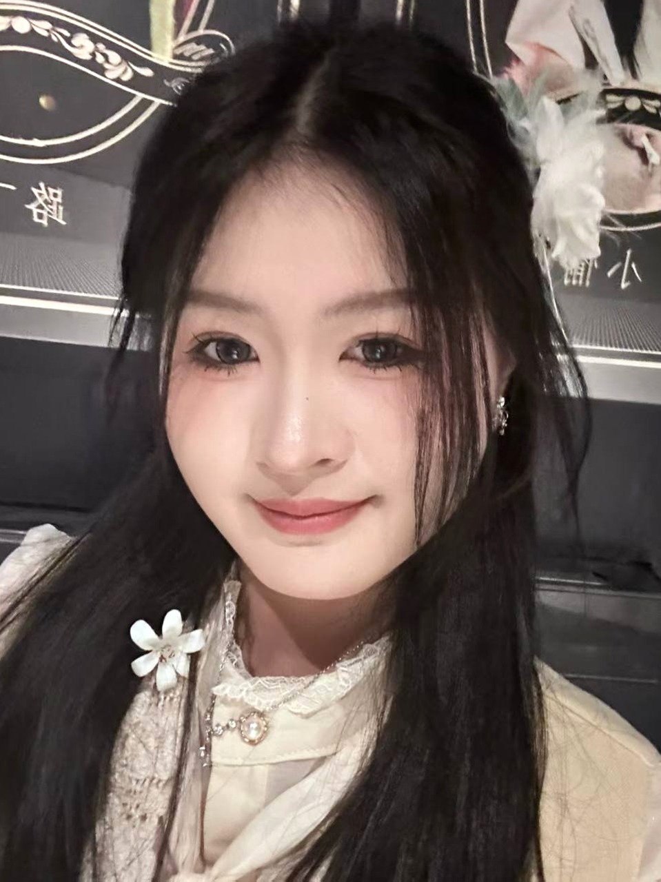 上海 编号：040755 (点击复制)
➡️ 