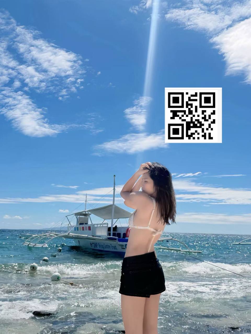 上海 编号：900876 (点击复制)
➡️ 