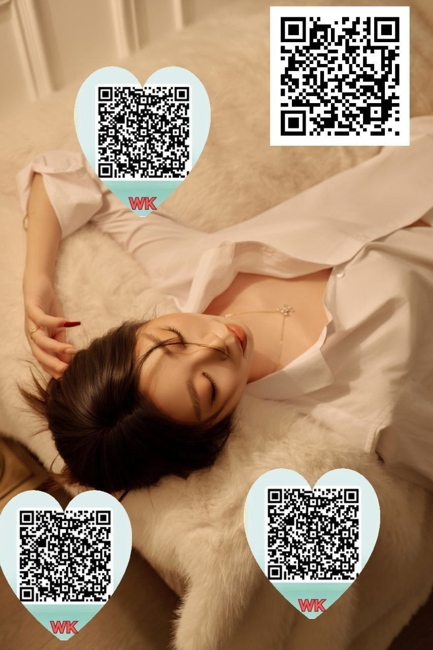 上海 编号：867829 (点击复制)
➡️ 