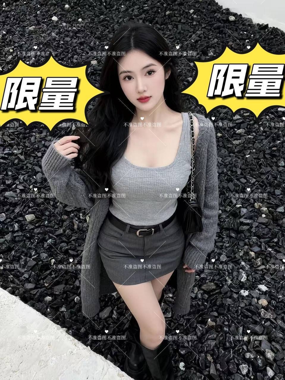 上海 编号：420758 (点击复制)
➡️ 