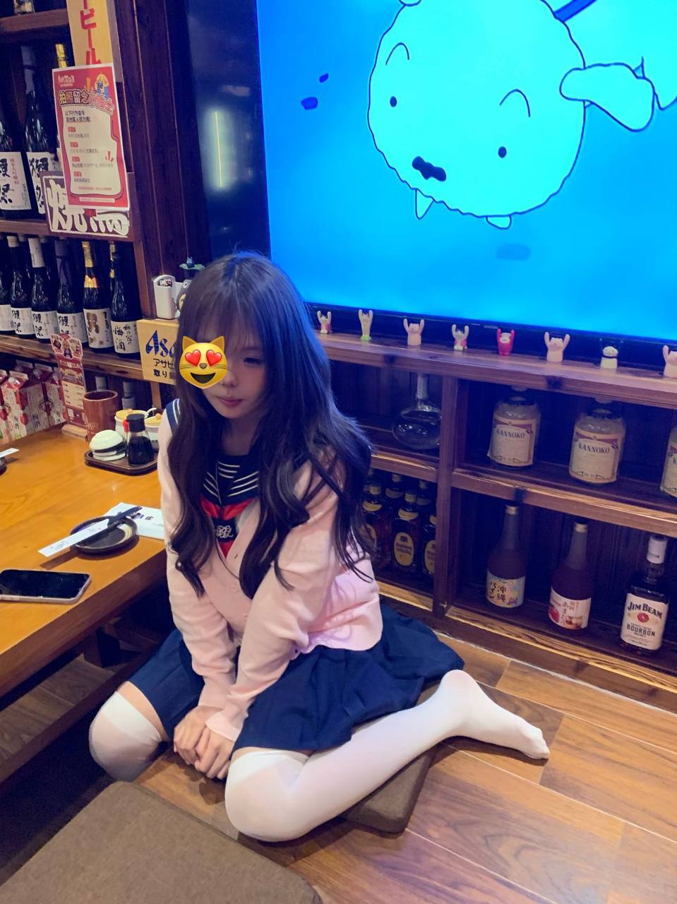 上海 编号：954060 (点击复制)
➡️ 