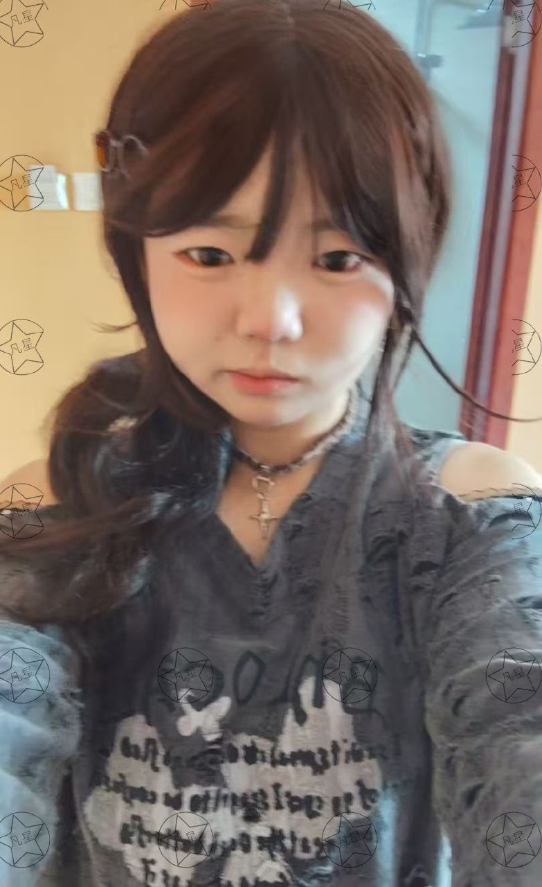 上海 编号：153013 (点击复制)
➡️ 