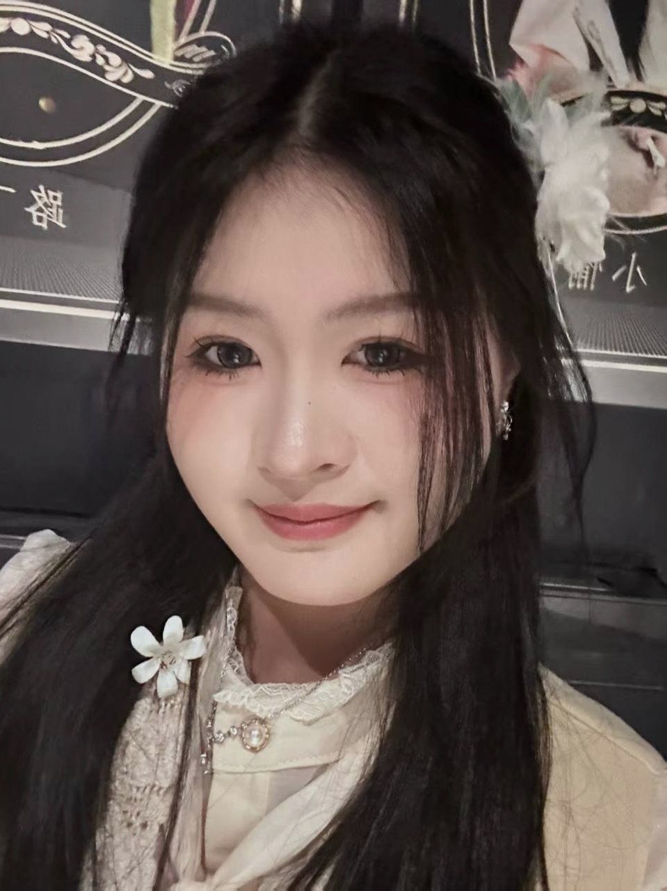 上海 编号：474674 (点击复制)
➡️ 