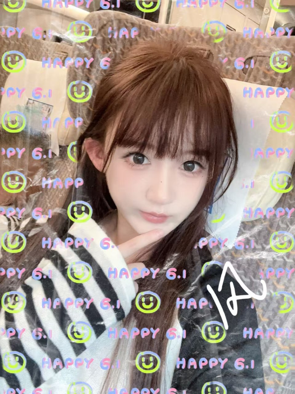 上海 编号：833864 (点击复制)
➡️ 