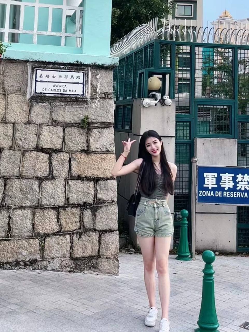 上海 编号：711806 (点击复制)
➡️ 