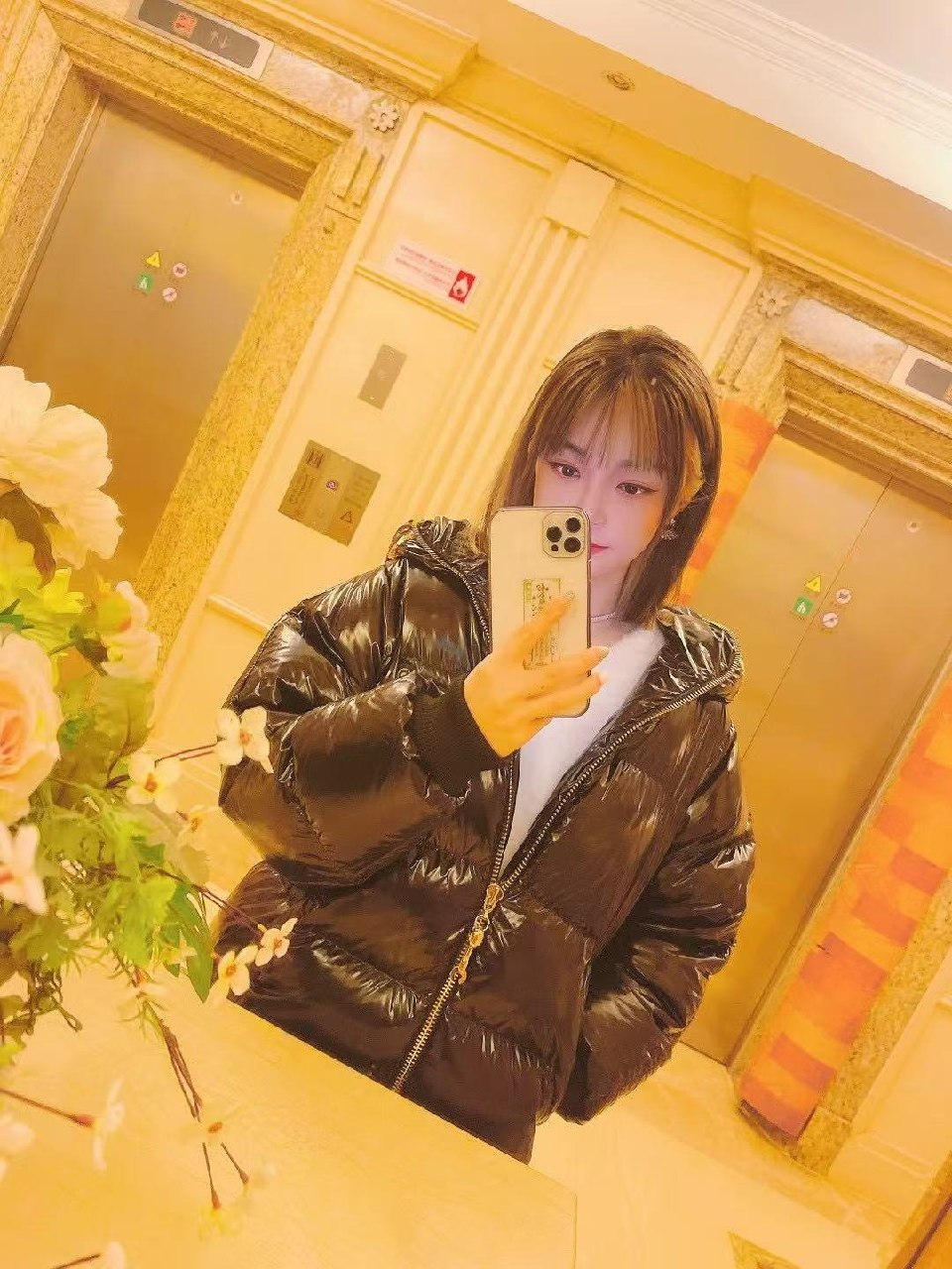 上海 编号：406919 (点击复制)
➡️ 