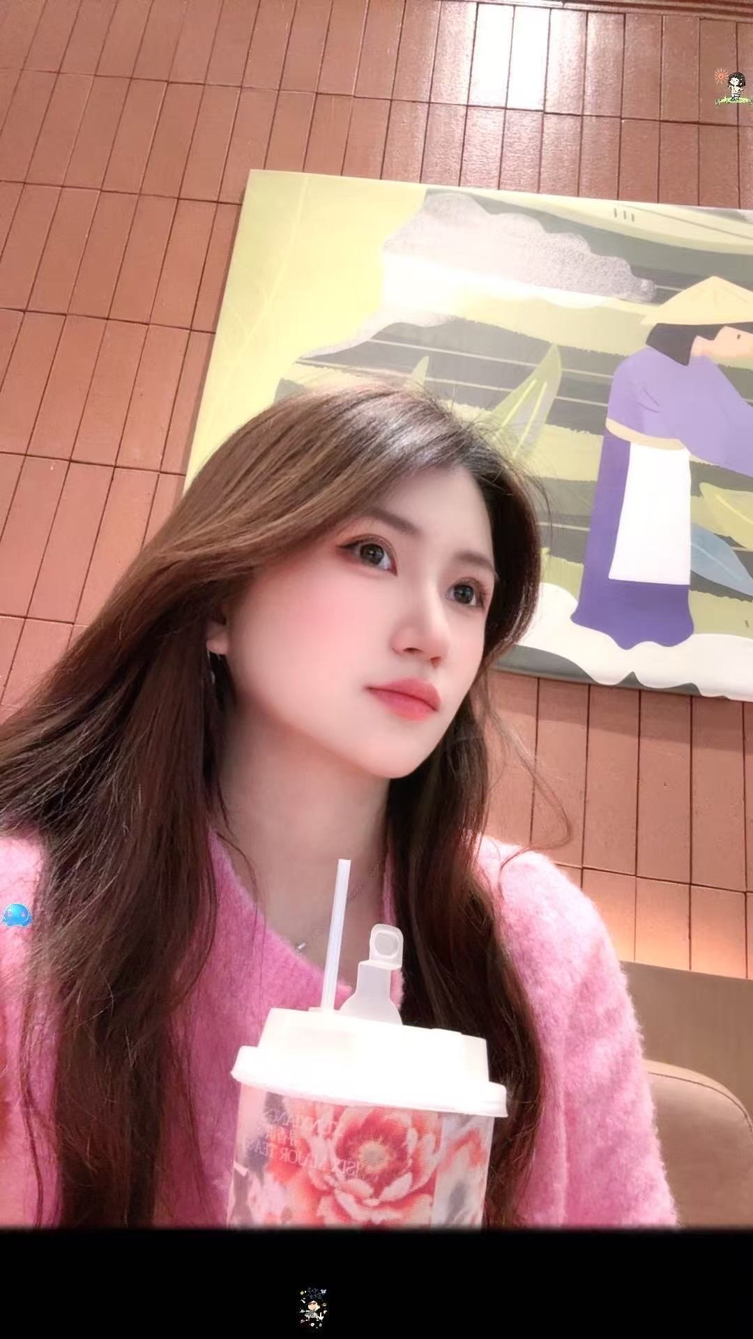 上海 编号：024518 (点击复制)
➡️ 