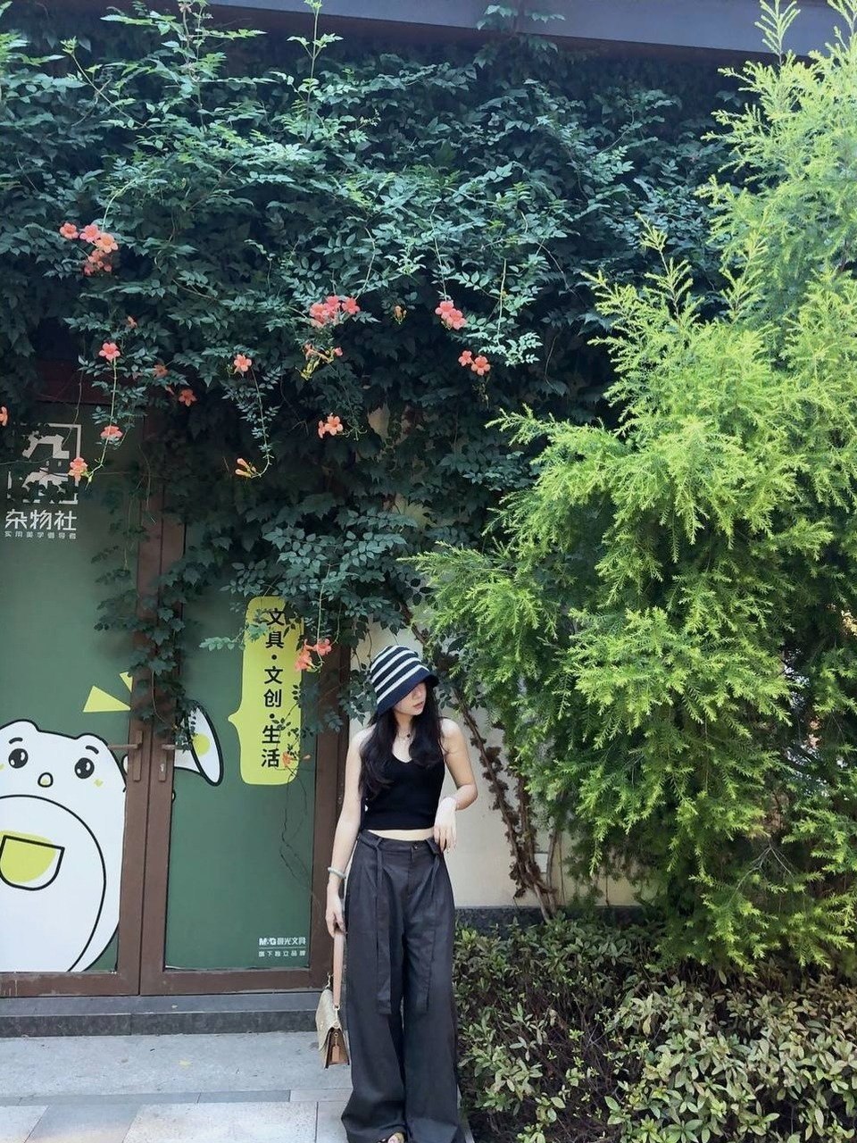 上海 编号：016779 (点击复制)
➡️ 