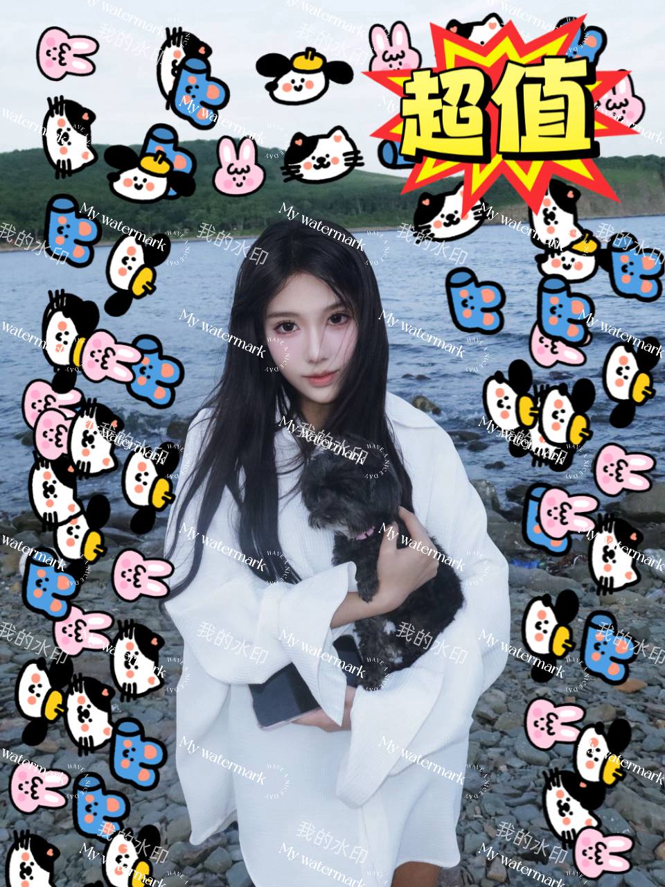 上海 编号：094488 (点击复制)
➡️ 