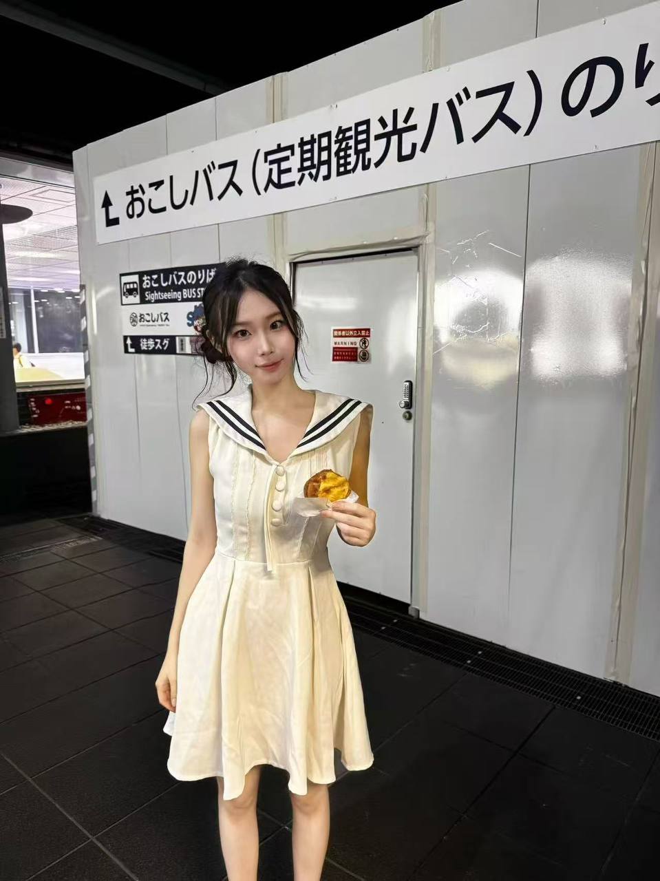 上海 编号：125766 (点击复制)
➡️ 